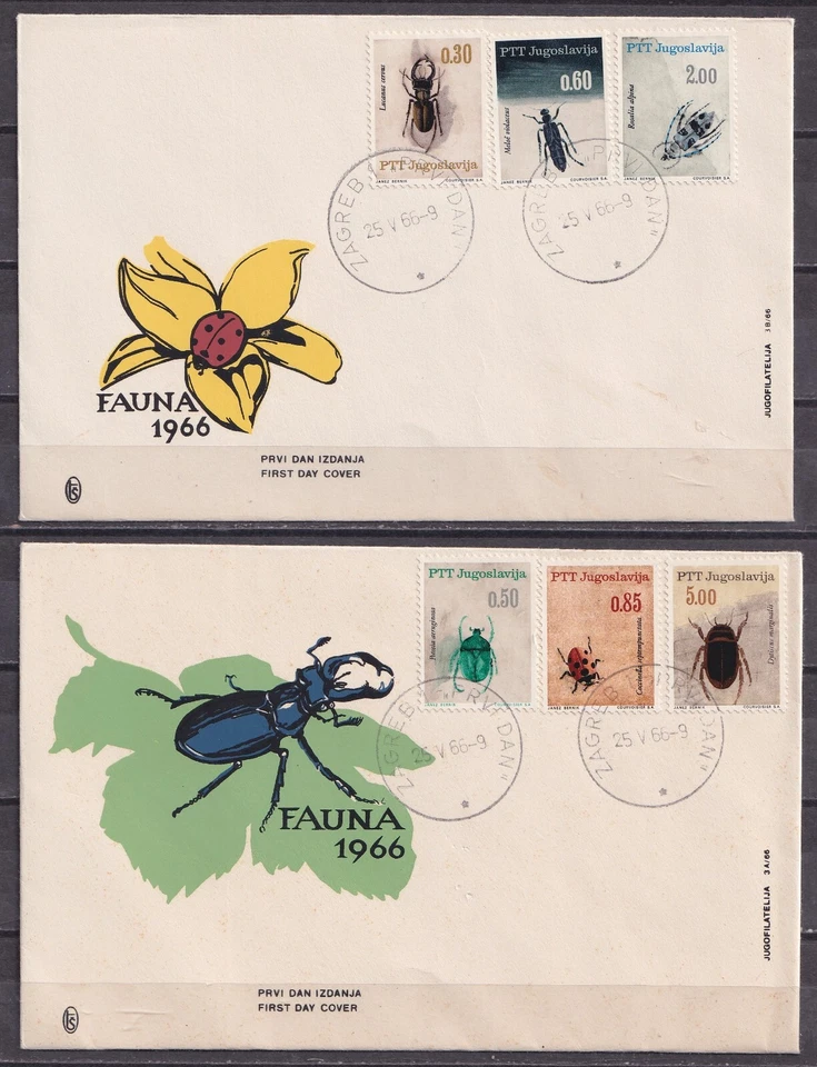 Yugoslavia-1966 (Mi.1158/63) Insects, FDC (Zagreb) I - Image 1 of 1