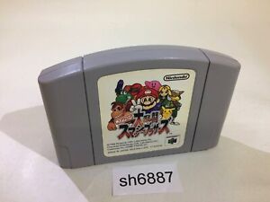 sh6887 Super Smash Bros. Dairanto Smash Brothers Nintendo 64 N64 Japan