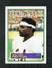 Walter Payton Chicago Bears HOF Running Back #36 NFL Football Card 1983 Topps