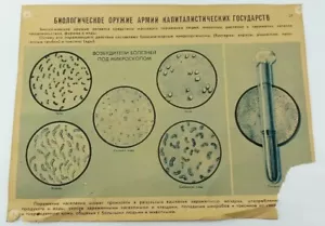 Radiazioni Sovietiche☢️POSTER PROPAGANDA ARMI BIOLOGICHE ESERCITI STATI CAPITALISTI - Foto 1 di 4