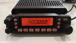 Yaesu FT-7800R 144/430MHz Dwupasmowy nadajnik-odbiornik FM High Power Type Czarny - Zdjęcie 1 z 9