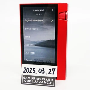 Reproductor de alta resolución Astell & Kern AK70 64 GB rojo oriental AK70-64 GB-ROJO probado - Imagen 1 de 10