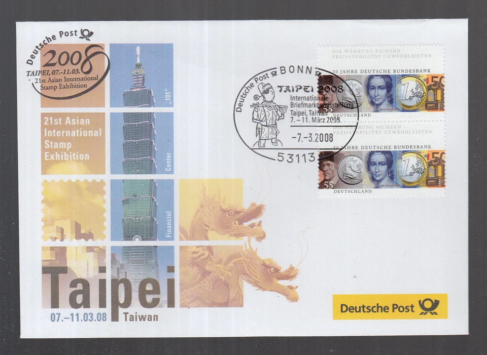 German Post Exhibition Cover 2008 Taiwan Taipei Dragon Architecture Skyscrapers - Image 1 of 1