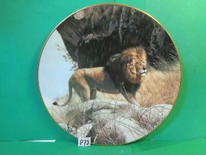 The World's Most Magnificent Cats/Mighty Warrior Plate, W.S. George (Used/EUC) - Picture 1 of 9