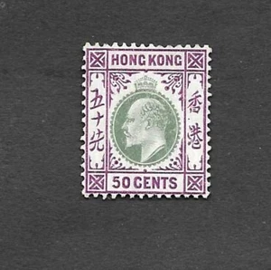 HONG KONG 1906 50c GREEN & MAGENTA CHALKY PAPER MH SG85a c£95+ - Picture 1 of 2
