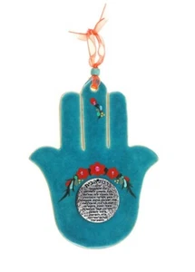 Hamsa Home blessing art Nurit Teva home gift protective hand evil eye - Picture 1 of 3