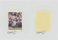 1991 Red Foley's Best Baseball Book Ever Stickers Joe Orsulak #70