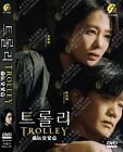 KOREANISCHES DRAMA DVD ~ TROLLEY    VOL.1-16 END [ENGLISCHER UNTERTITEL] REGION ALLE