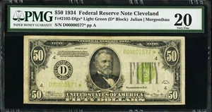 Fr. 2102-D* $50 1934 Light Green Seal FRN Star. PMG 20. Low Serial 577! Rare. - Picture 1 of 2