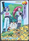 Team Rocket Pokemon Card Japanese Nintendo Rare No.4 Carddass Anime Collection