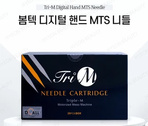 Cartucho de aguja Bomtech Digital Hand TRI-M MTS máquina de maquillaje de 25 piezas - Imagen 1 de 9