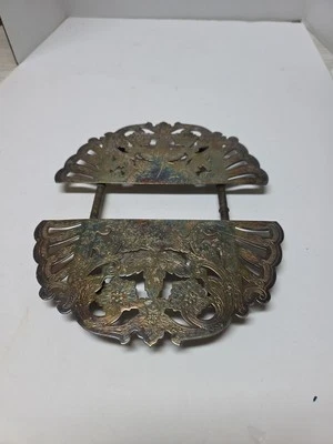 Silver Plated Trivet Expandable Footed Sheffield WAĹACE BRAND NO 7332 - Image 1 of 4