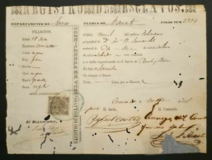 SPANISH COLONIAL DOCUMENT. / REGISTRO DE ESCLAVOS / MANATI PUERTO RICO 1871 #2 - Picture 1 of 2
