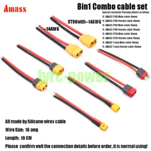 Cable de silicona 8EN1 Amass XT90 XT60 XT30 T enchufe 10CM para cargador de batería - Imagen 1 de 9
