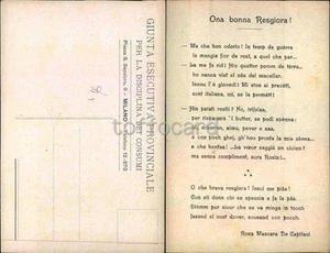 MILANO CITTA'-WW -POESIA DIALETTO MILANESE ROSA MASSARA DE CAPITANI-C89-2 - Picture 1 of 1