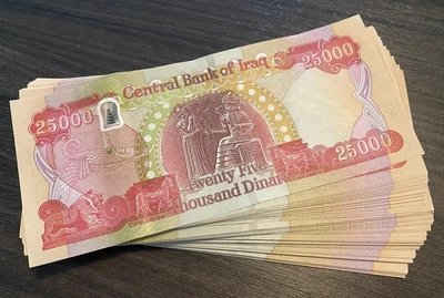 IRAQI DINAR  HALF MILLION  20 x 25,000  500,000 AUTHENTIC Guarantee Uncirculated - Image 1 of 4