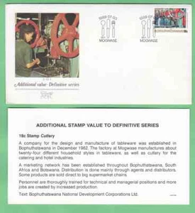 Bophuthatswana Cutlery 1989 FDC extra stamp 18c value Industries first day cover - Picture 1 of 3