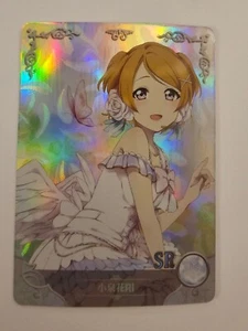 Goddess Story Doujin Waifu Holo SR Karte - Hanayo Koizumi Love Live!  NS-2M01-044 - Bild 1 von 2