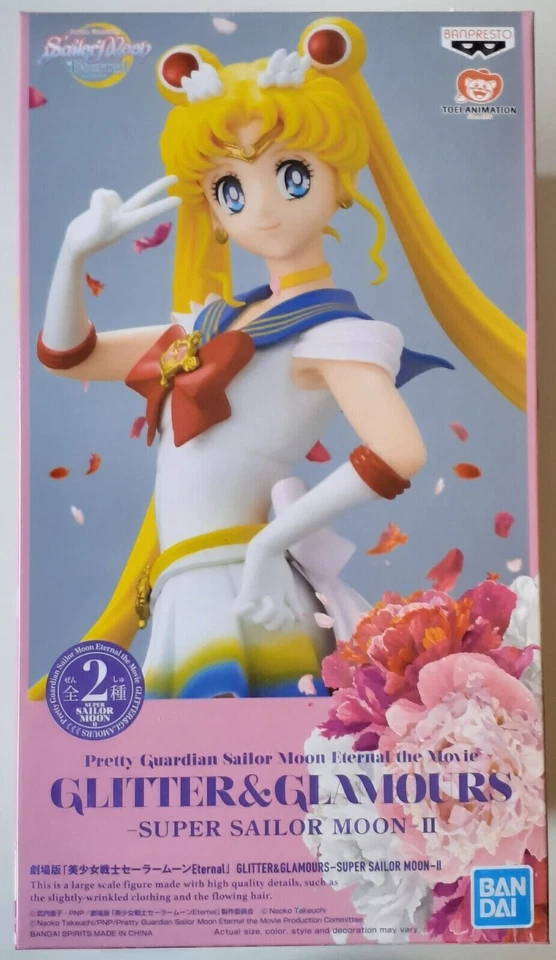 SAILOR MOON ETERNAL THE MOVIE- SUPER SAILOR MOON 2 GLITTER E GLAMOURS BANPRESTO - Immagine 1 di 2