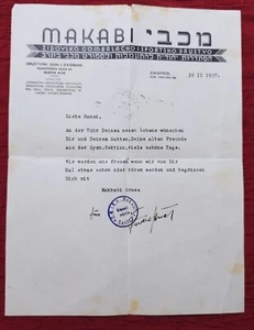 Makkabi MAKABI Sport jüdischer Histadrut Club vor dem Zweiten Weltkrieg 1937 ZAGREB Jugoslawien Brief - Bild 1 von 8