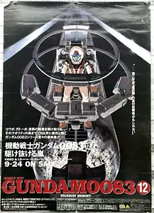 Mobile Suit Gundam 0083, Stardust Memory, Vintage 1992 B2 Size Shop Promo Poster - Bild 1 von 7
