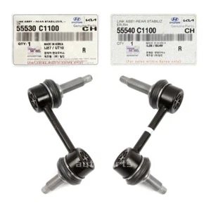 Genuine Rear Stabilizer Link Left Right LH RH For Sonata Optima Cadenza 2015-20 - Picture 1 of 11