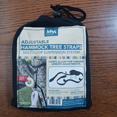 Bliss Hammock Multi-loop Suspension Hanging System Adjustable Tree Straps&S Hook - Image 1 of 2