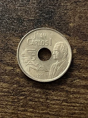 1990 Spain 25 Pesetas Ptas Actual Coin TB6107* - Image 1 of 2