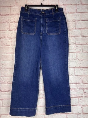 Bagatelle Collection Jeans High Rise Wide Leg Front Pocket Denim Sz 31 - Image 1 of 4