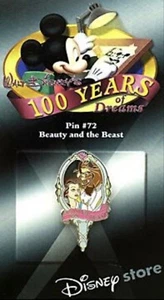 Pines Disney 100 Years of Dreams: Semana 10 - Pin #72 - Imagen 1 de 1