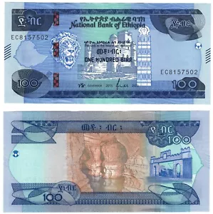 2023 Ethiopia 100 Birr Banknote UNC P57 - Lion - NEW - Picture 1 of 1