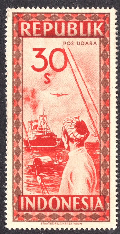 1949 Negara Republik Indonesia Repoeblik Local SAS#24 Mi#96 Airplane MNH OG - Image 1 of 1