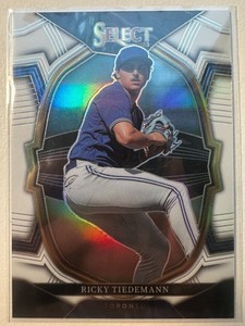 2023 Panini Select Baseball White Prizm /149 Concourse Singles Complete Your Set