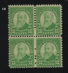 1931 Sc 694 MNH 13c Harrison fresh block of 4  12 - Picture 1 of 1