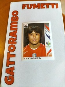 World Cup Germany #499 Kyoung-Youl Korea New - Year 2006 Panini Figure 