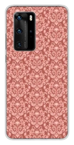 Coque en silicone imprimée compatible Huawei P40 Pro Baroque - Picture 1 of 3
