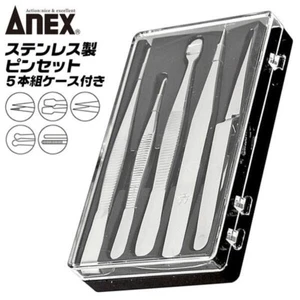 ANEX Stainless Steel Precision Tweezers Set of 5 with Case No.1090 from Japan - Picture 1 of 8