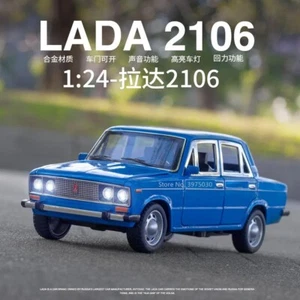 1/24 LADA 2106 Alloy Scale Car Model Diecast Vehicles Car Toys - Picture 1 of 9