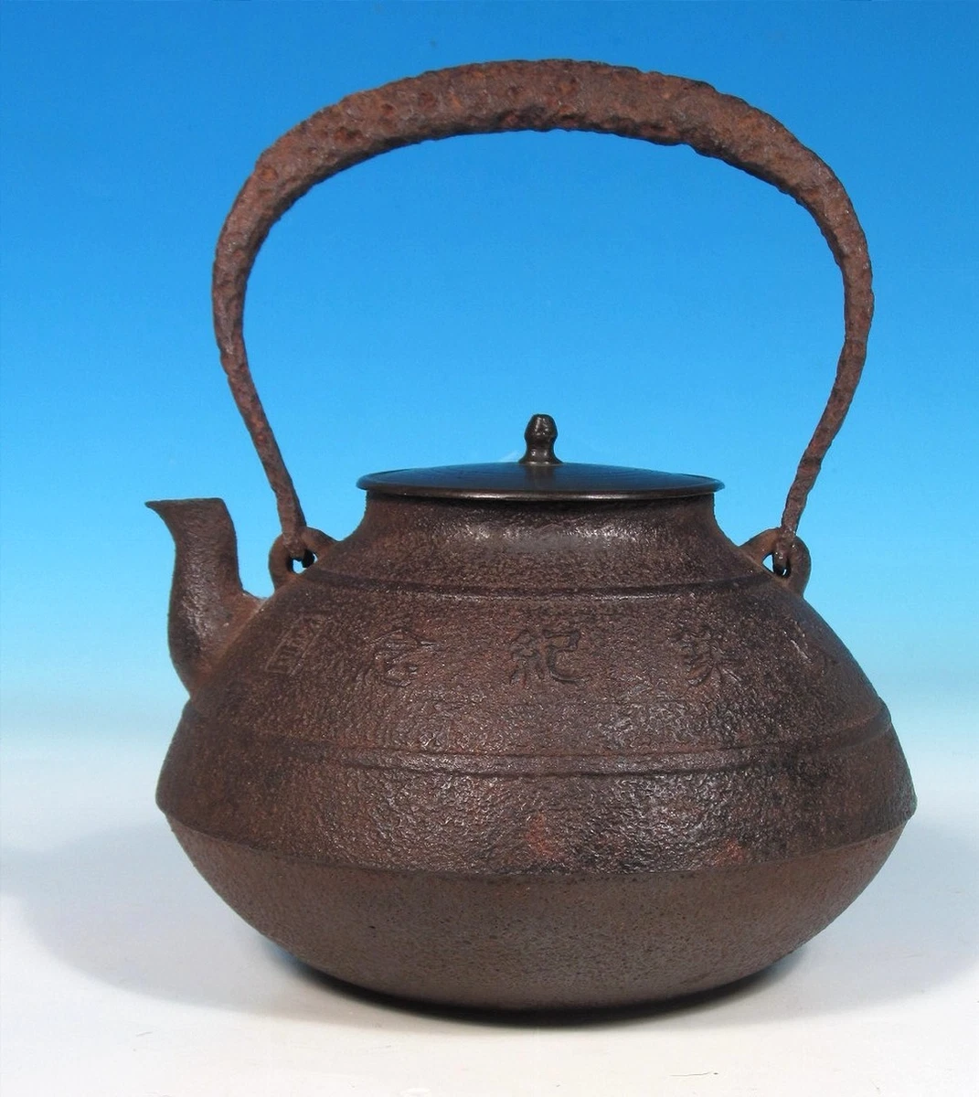 古董原始铁古董日本茶壶| eBay