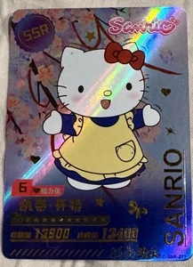 Linda tarjeta coleccionable Hello Kitty in a Dress rara Sanrio Doujin CCG nueva - Imagen 1 de 2