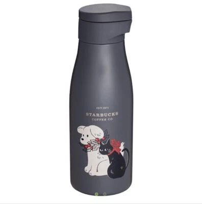 Starbucks Holiday Dog Cat Botella Agua Acebo Gris Navidad 2020 14 oz -sin tarjeta Foto 1 de 4