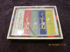Asian Themed Dragon Pastels chalk Art Supplies Drawing Supplies - Picture 1 of 4