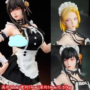 SPY×FAMILY Yor Forger Bathroom Maid Uniform PVC Figure Model Statue Collectibles - Picture 1 of 11
