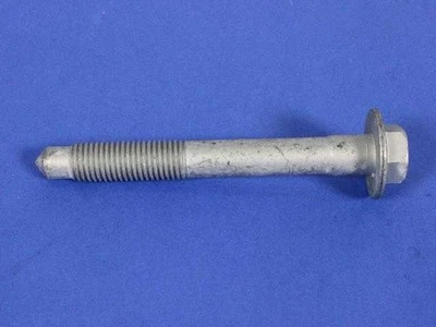 Mopar 06508092AA 保修和延长保修 — 第 1/3 张图片