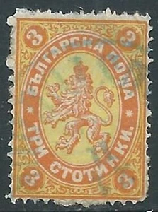 1882 BULGARIEN FÜRSTENTUM GEBRAUCHT LÖWE 3 S - RD34-3 - Bild 1 von 1