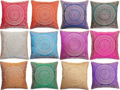Indian patchwork mandala sari ethnic silk Banarsi cushion covers mandala 16"x16" - Image 1 of 2