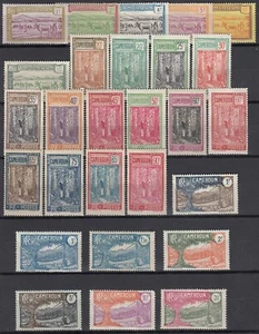 TIMBRE CAMEROUN SERIE COMPLETE N° 106/132 NEUVE * GOMME AVEC CHARNIERE - Picture 1 of 2