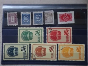 10 VECCHI FRANCOBOLLI CINESI - Foto 1 di 1