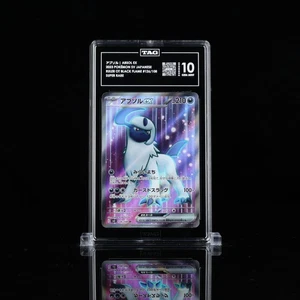 Pokemon TCG Absol ex 126/108 (2023) Herrscher der Schwarzen Flamme SR TAG 10 - Bild 1 von 2