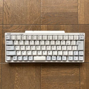 PFU HHKB Professional Hybrid Japanese Array - Afbeelding 1 van 3